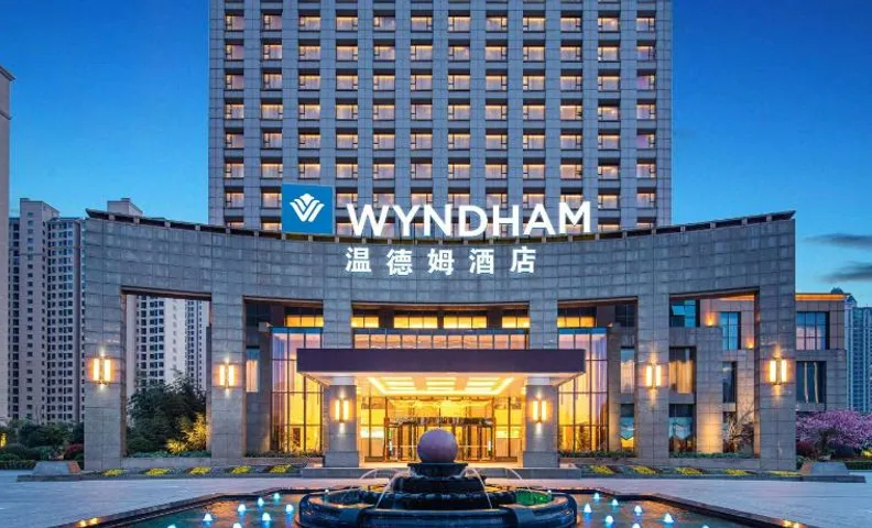 Wyndham Xinyang Downtown