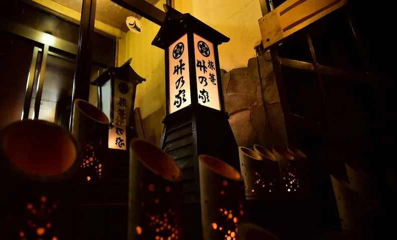 게스트 하우스 타케노야