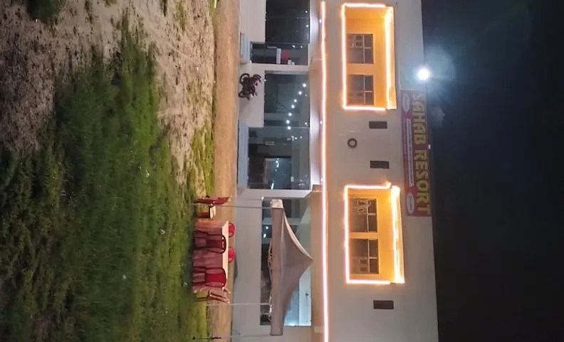 사합 그린 리조트