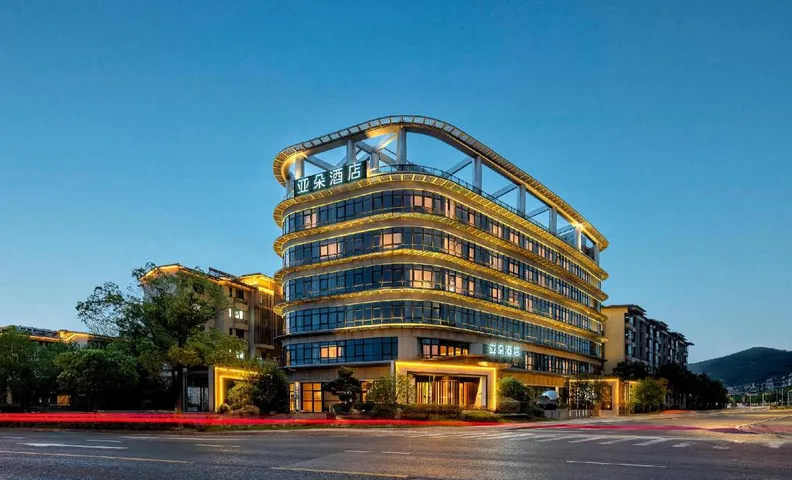 Atour Hotel Wuxi Jiangnan University Top Scholar Road