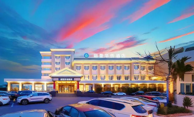 Yantai Lijing Overseas Chinese Hotel