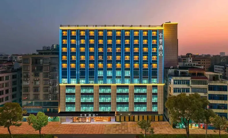 Ji Hotel Huazhou Shifu Square Beijing East 2nd Road
