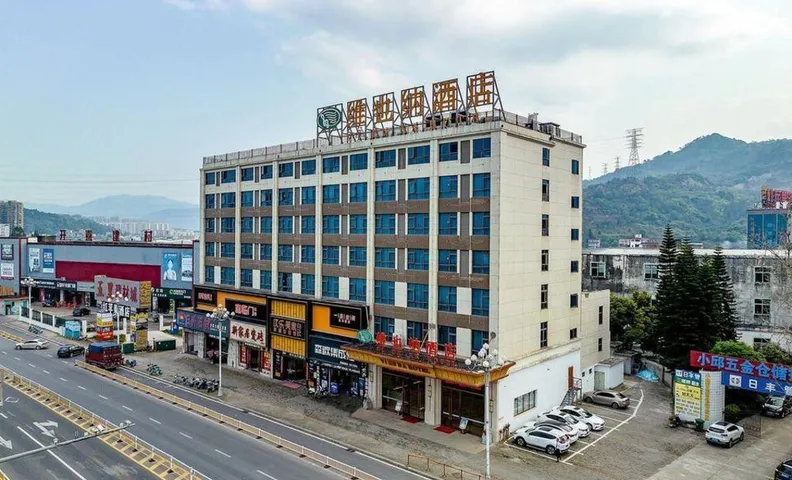 Vienna Hotel Fujian Luoyuan High Speed Railway Station Hotel