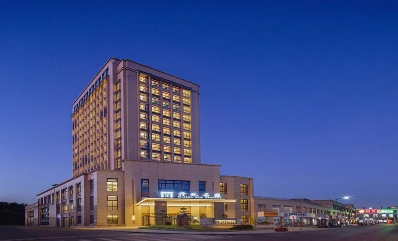 Maison New Century Hotel Fenkou Qiandao Lake