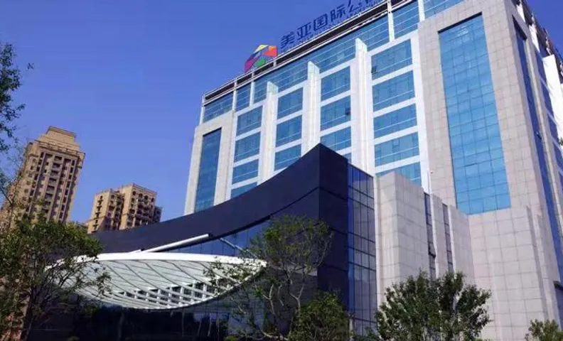 Yantai Meiya International ApartHotel (Previous Ramada Plaza)
