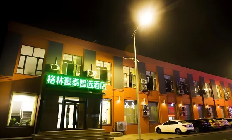 Green Tree Inn Express Jilin Tonghua Liuhe County