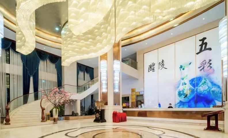 Dongfeng Hotel