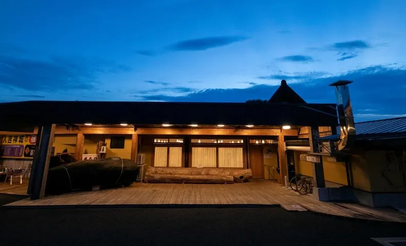 Hitoyoshi Shinjyo no Yado