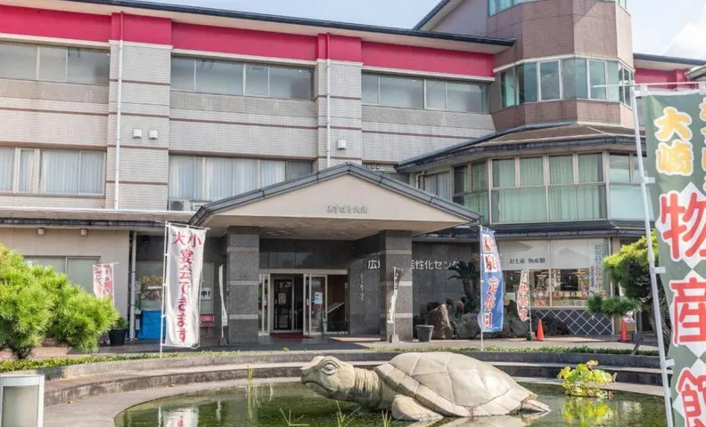 Hotel Asuparu