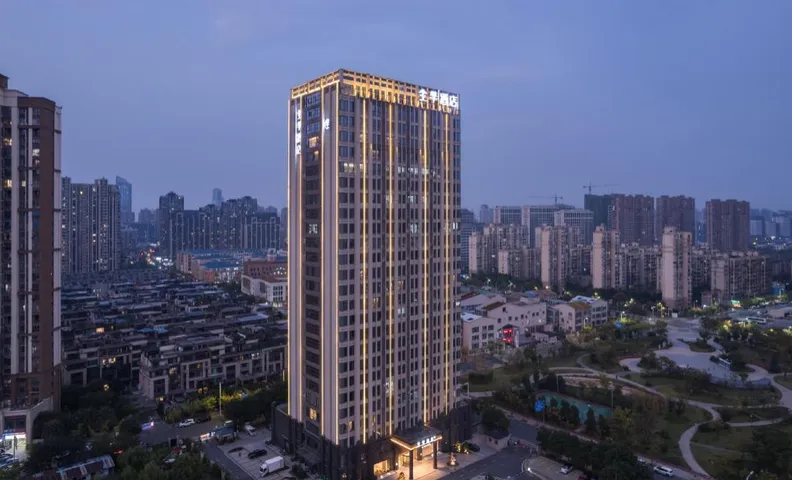 JI Hotel Nanchang Chaoyang New City