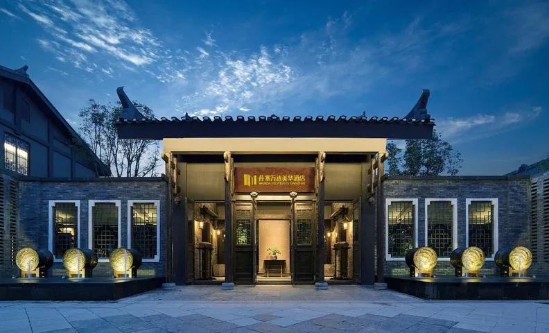 Wanda Moments Hotel