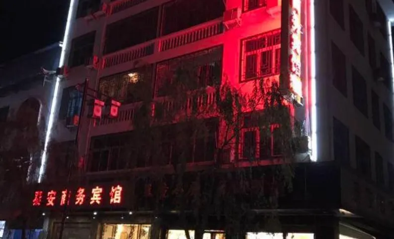 Yinjiang Tai'an Business Hotel