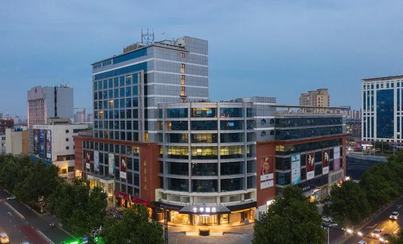 Ji Hotel Xingtai New Century Plaza