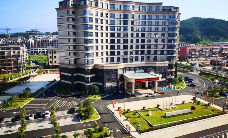 Jingde Conch International Hotel
