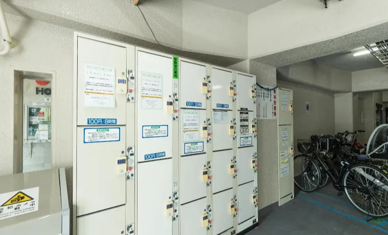 Hotel Nishikawaguchi Weekly