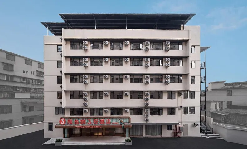 Vienna 3 Best Hotel Guangdong Shaoguan Lechang Pingshi