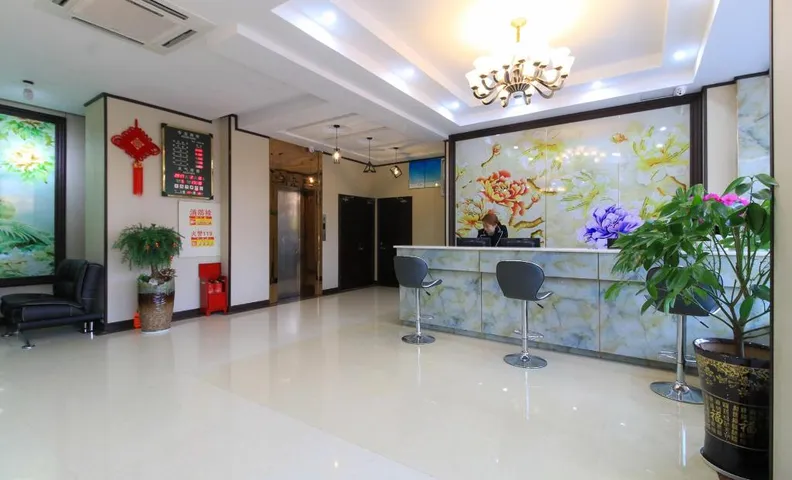 xiangyi hotel