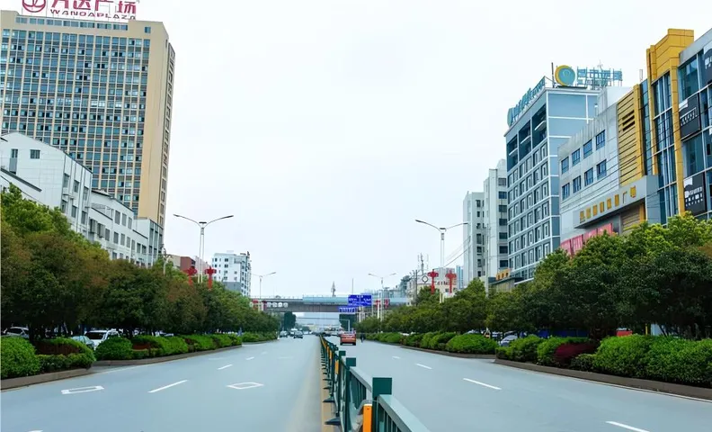 City Comfort Inn Xianning South Station Wanda