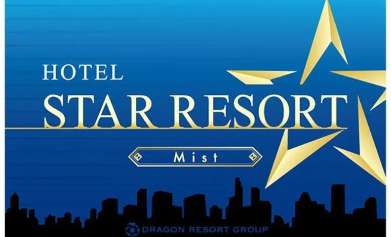 StarResort Mist