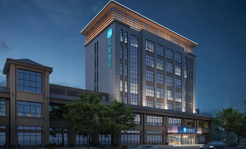 Hanting Hotel Yuncheng Yongji Municipal Government West Street