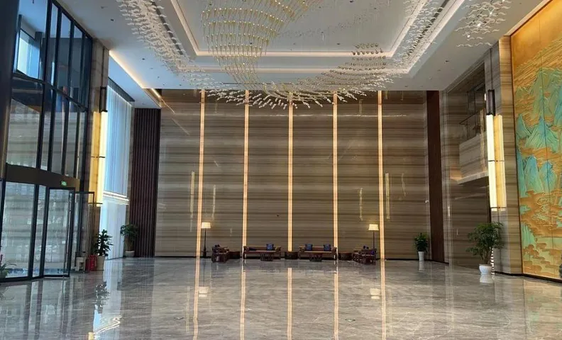Shennongjia Slow City International Hotel