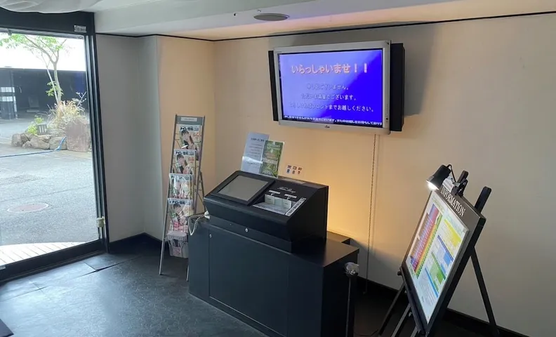 호텔 팔레트 브론즈
