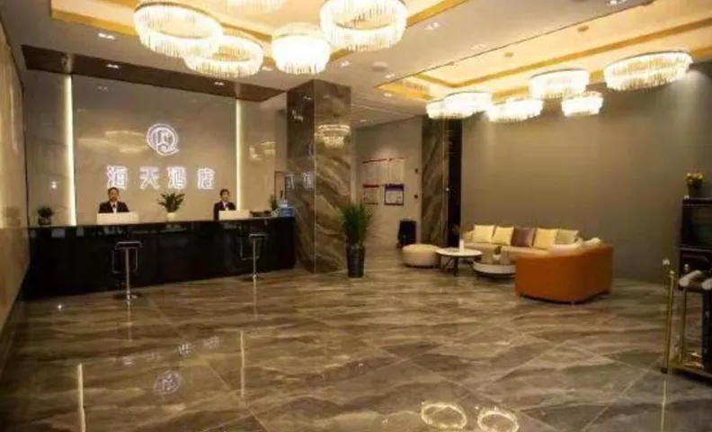 Haitian Hotel (Gaoxian People's Hospital)