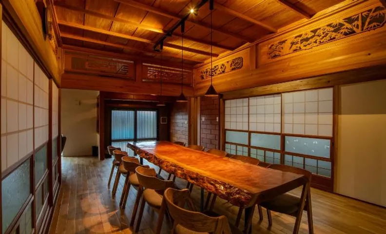 Nau Yakushima Luxury Villa