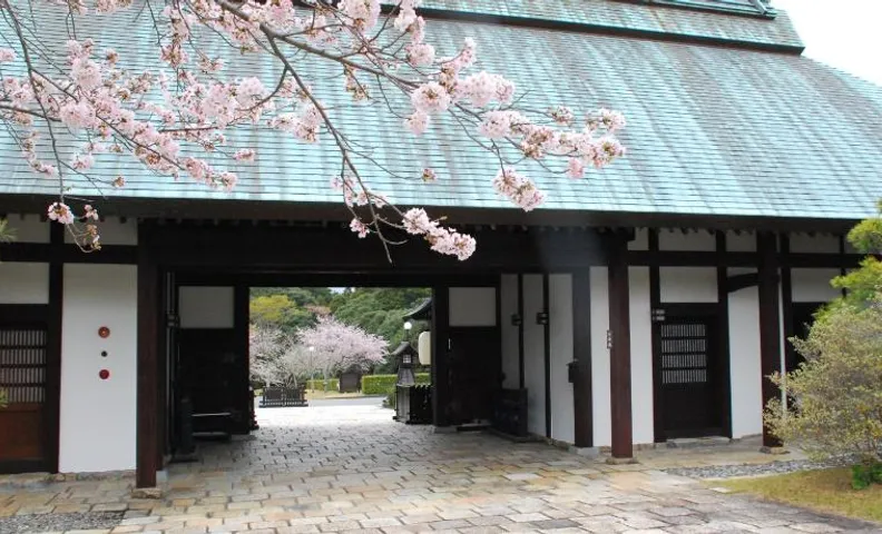 Yamaha Resort Katsuragi Kitanomaru