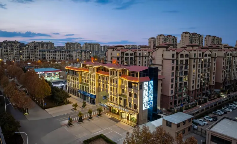 Starway Hotel Lankao Wanghu