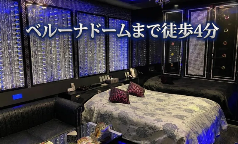 アドレリゾート所沢