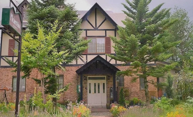 Gasthof Montana