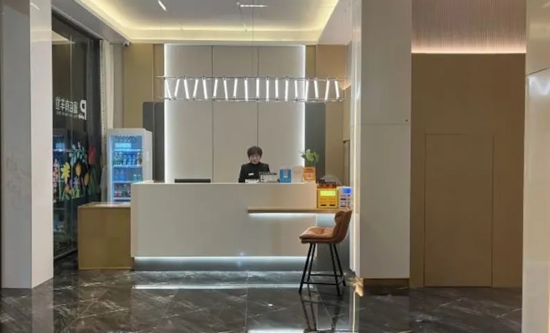 Jianshi Night Pearl Holiday Hotel (Traditional Chinese Medicine Hospital Branch)