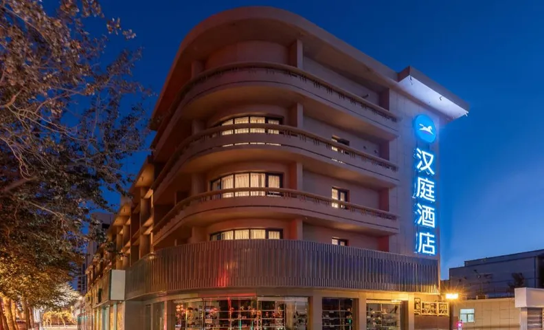 Hanting Hotel Dunhuang Shazhou Market Municipal Square