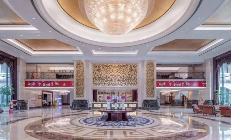 Evergrande World MICE Center