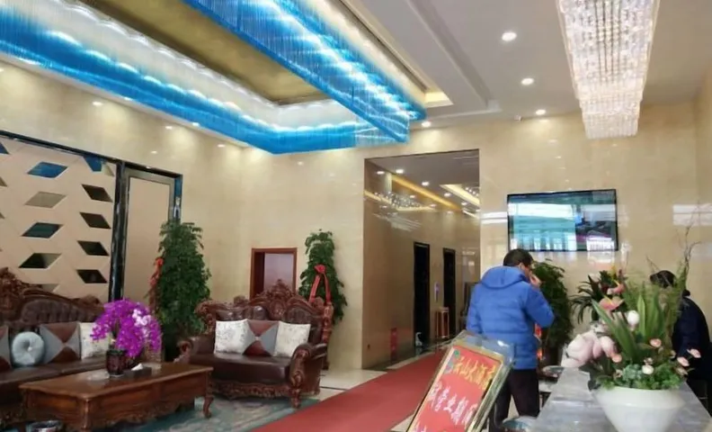 Yunshan Hotel