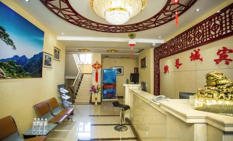 Xinchangcheng Hotel