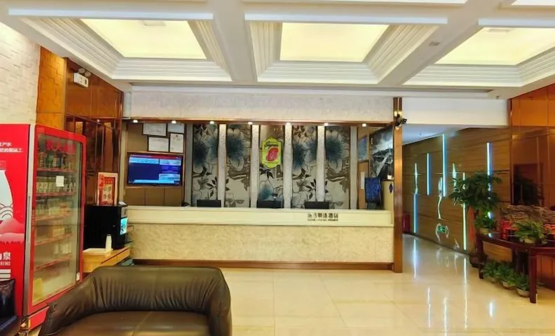Super 8 Hotel Zepu Fatong Park
