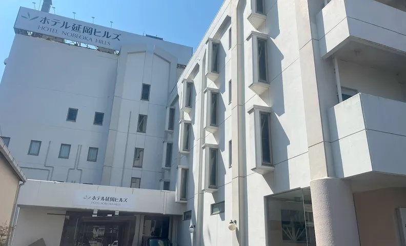 호텔 노베오카 힐스