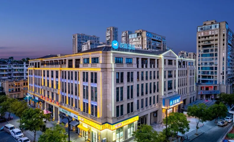 Hanting Hotel Jinhua Lanxi Baolong Plaza Yinling Road
