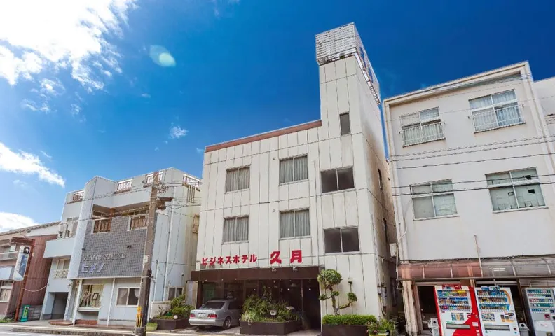 Business Hotel Kyugetsu Tsukumi