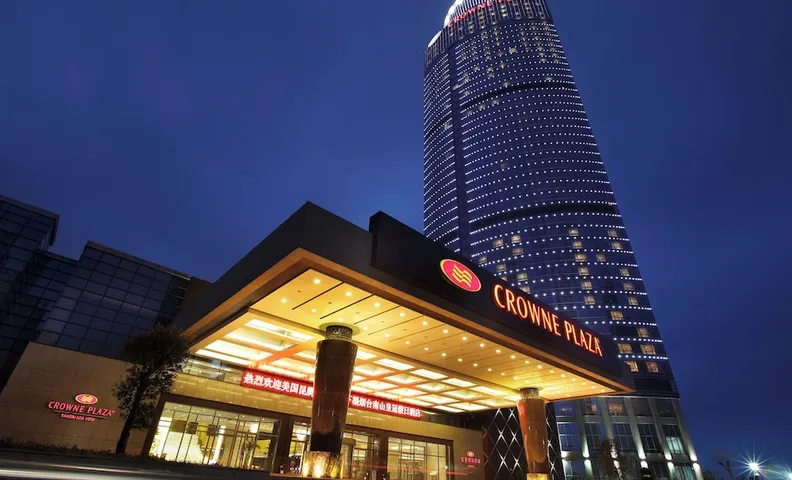 크라운 플라자 옌타이 씨뷰 바이 IHG
