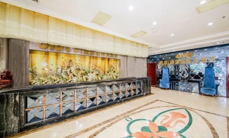 Qin Hai International Hotel