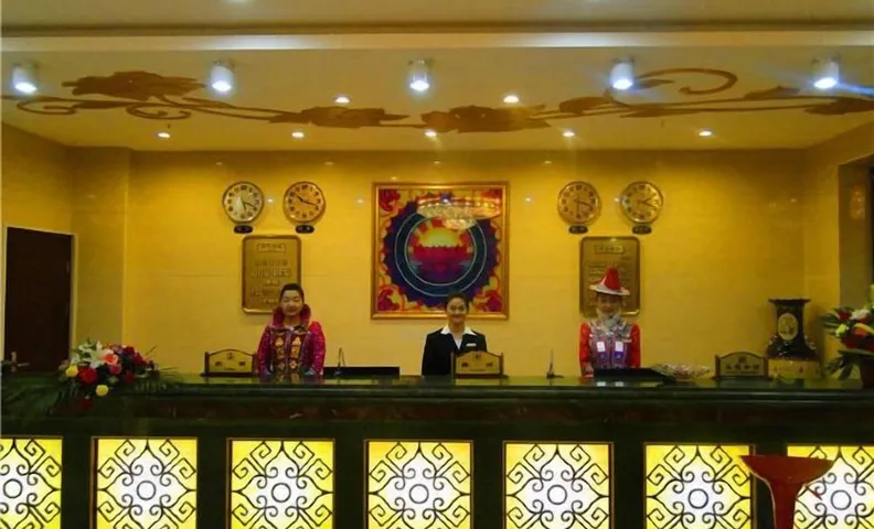 Xi Zhi Ha Zhi Hotel