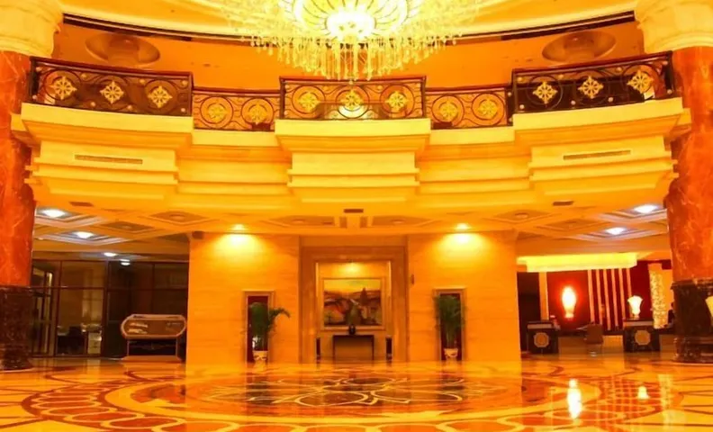 Hot Spring Leisure City International Hotel