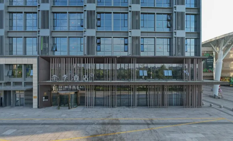 JI Hotel Jiangyin Lingang Hongdou Wanhua City