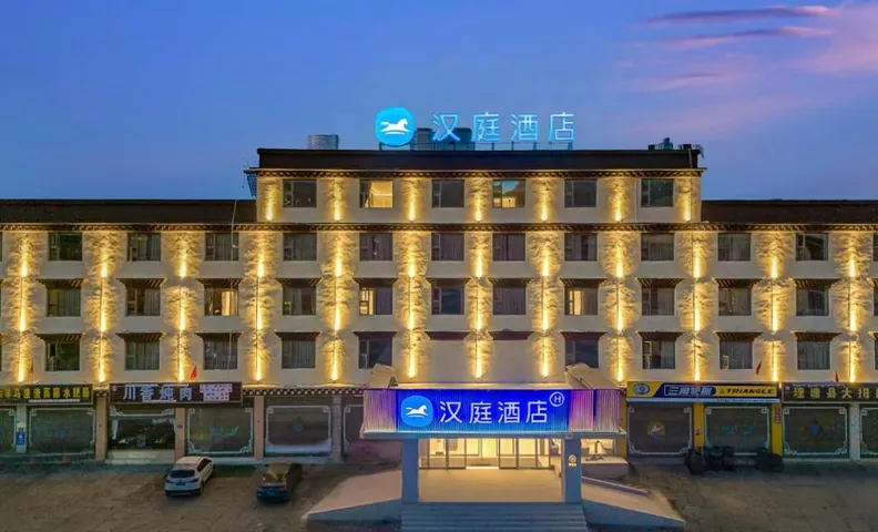 Hanting Hotel Ganzi Litang National Highway 318
