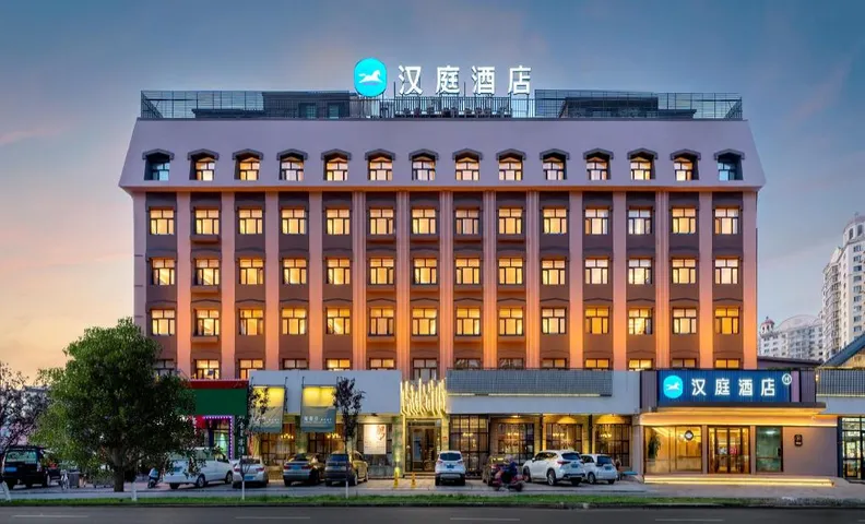 Hanting Hotel Jiamusi Jiefang Road