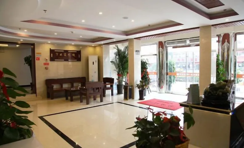 Richmond Holiday Hotel (Qinhuangdao Shanhaiguan Laolongtou Resort)