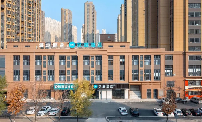 Hanting Hotel Fushun Tianhu Bridge